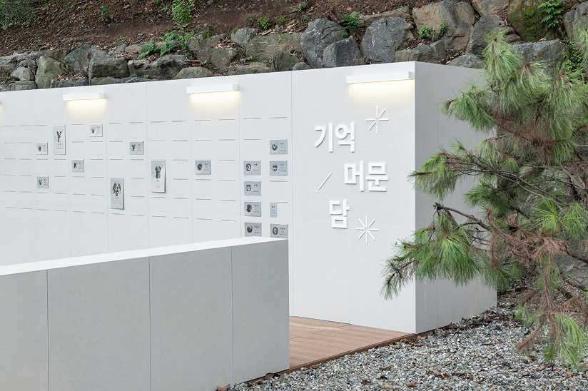 이미지 준비중