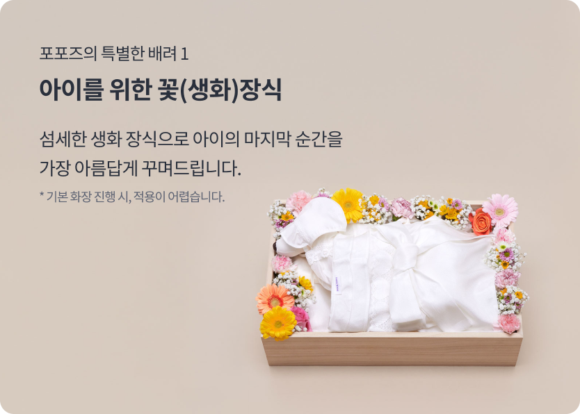 슬라이드2